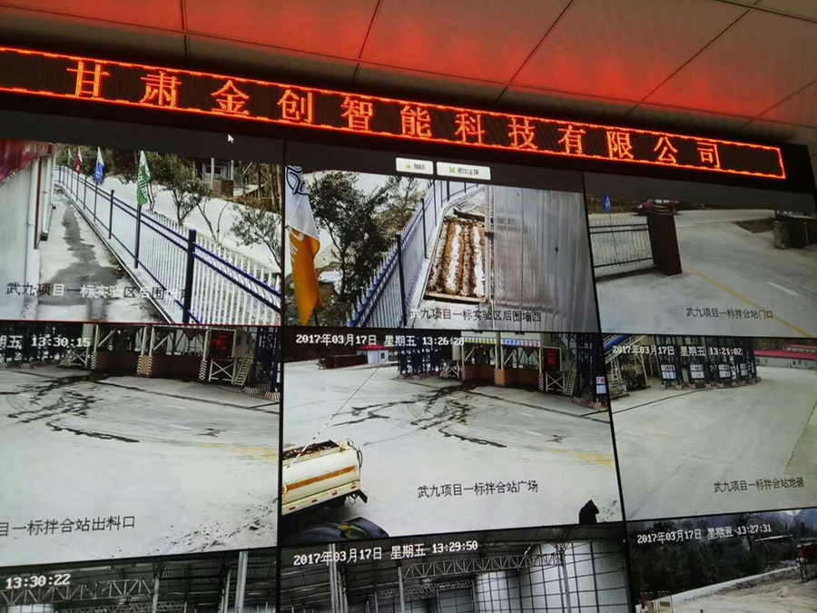 蘭州監(jiān)控安裝公司帶大來(lái)詳細(xì)了解一?下高清監(jiān)控安裝的關(guān)鍵步驟和要點(diǎn)。